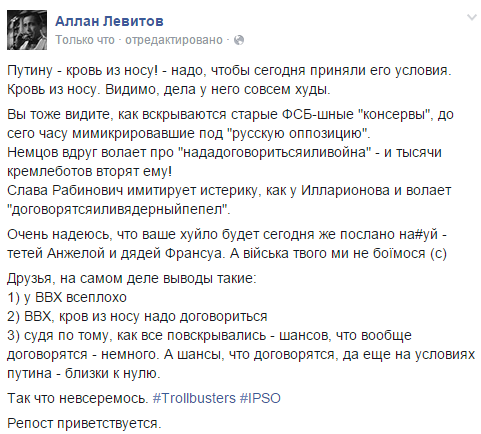 B9Kzs3rCQAATFvz[1].png