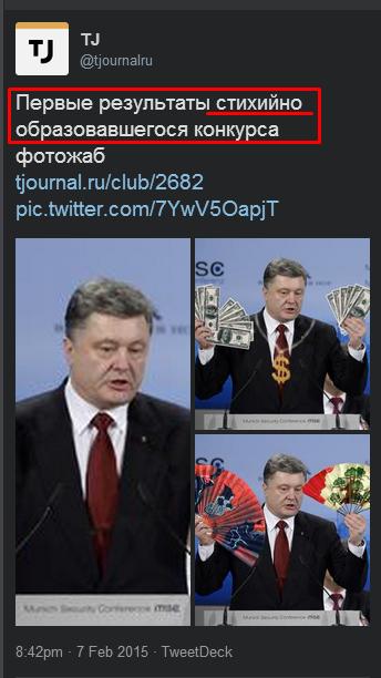 B9RD21hCAAEyZJH[1].jpg