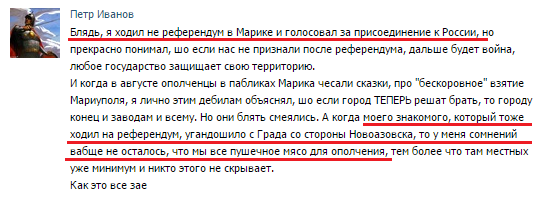 B9Qs9PyCIAEtFNc.png large.png
