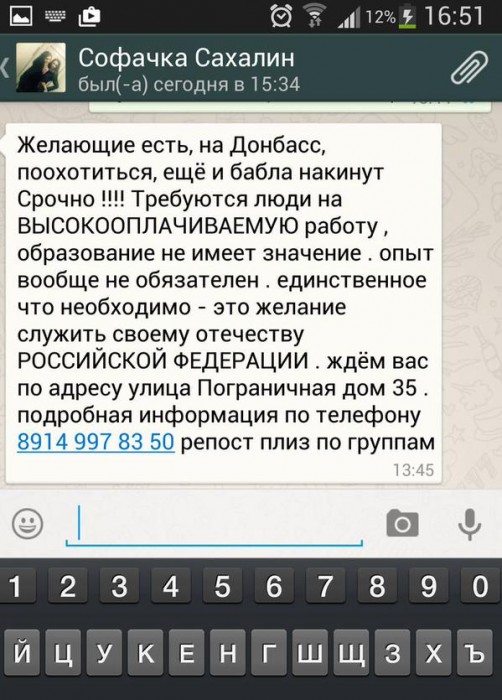 B8hq15NIQAEgk2f[1].jpg