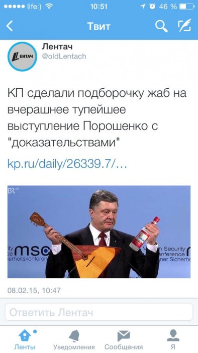 B9T1ibCIUAEjhT5[1].jpg