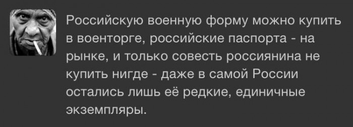 B9UuDyICQAAmH59.jpg large.jpg