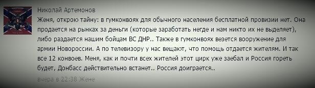 B9aKKwBIgAE504f.jpg large.jpg