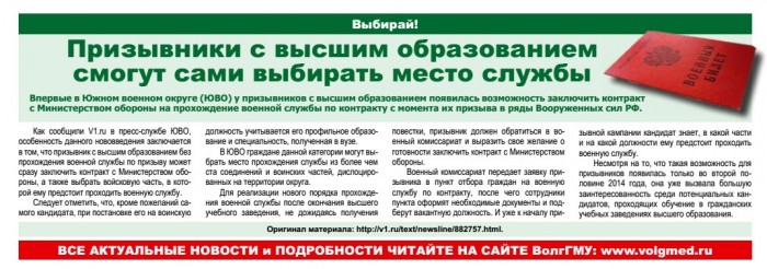 Безымянный.jpg