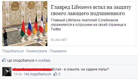 B9lzLVwCQAAbzEh.jpg large.jpg