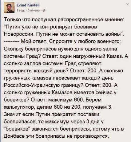 B9oW02gIcAAiKil.jpg large.jpg