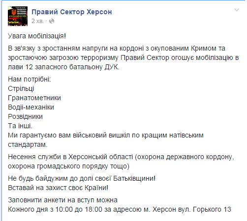 B9v3iZYIcAA8frV[1].png