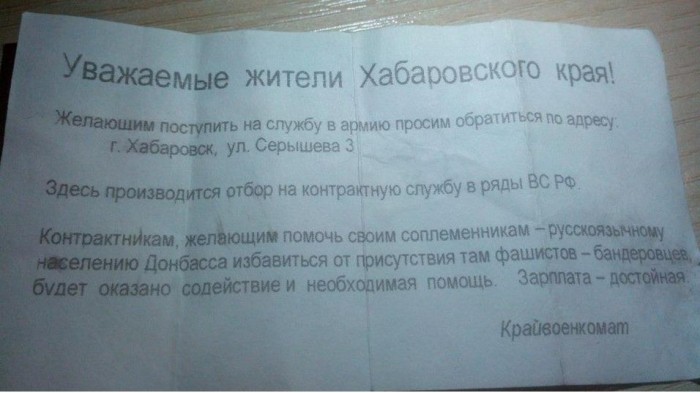 B9vlfTRCEAA_php.jpg large.jpg