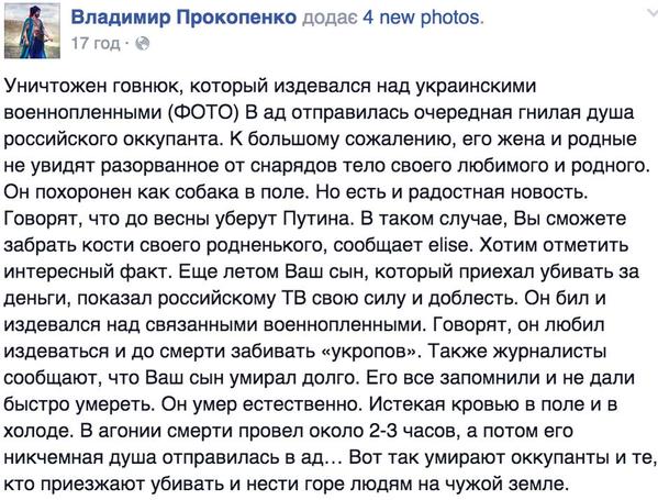 B93N7T4IYAAlVyw[1].jpg