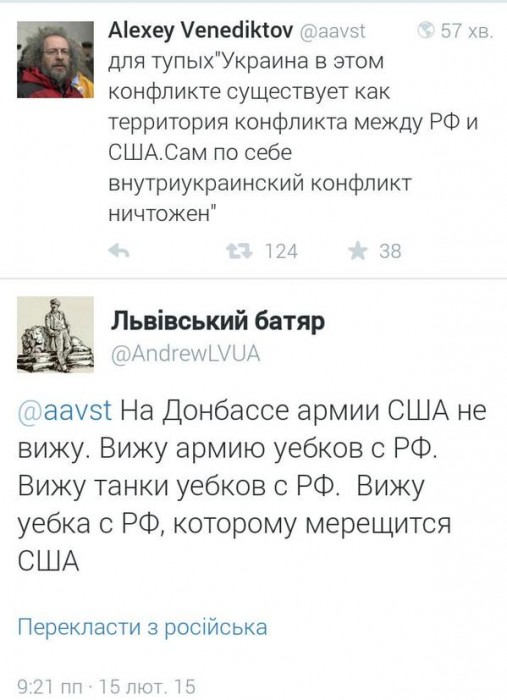 B96LeVzCEAA6XOE[1].jpg