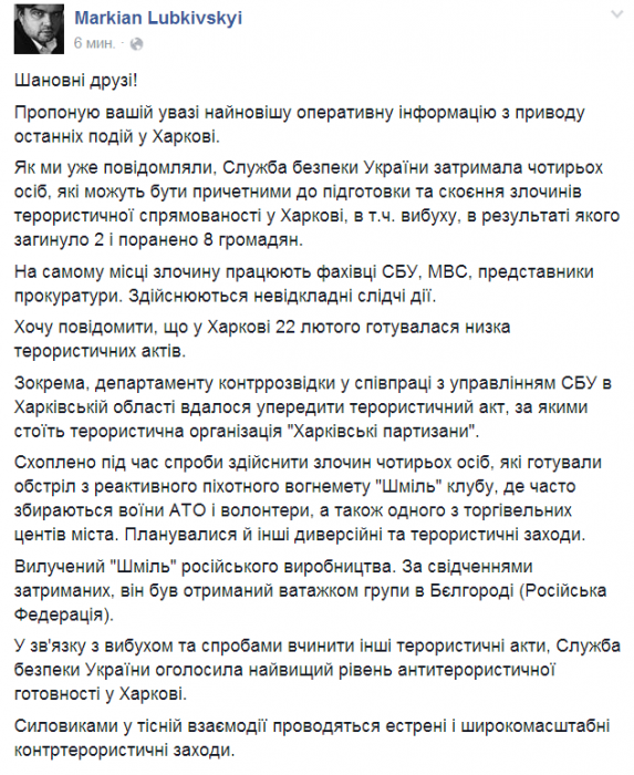B-c-BcbCcAAT1xv.png large.png