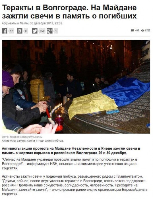 B-dNJT1IIAA3fle[1].jpg
