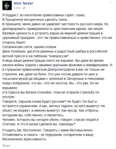 B-eGahzIAAAI240[1].jpg