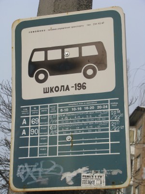 Юмор-076.jpg