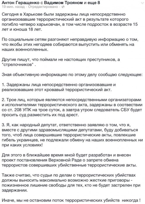B-zJqSeW8AI3_mD.jpg large.jpg