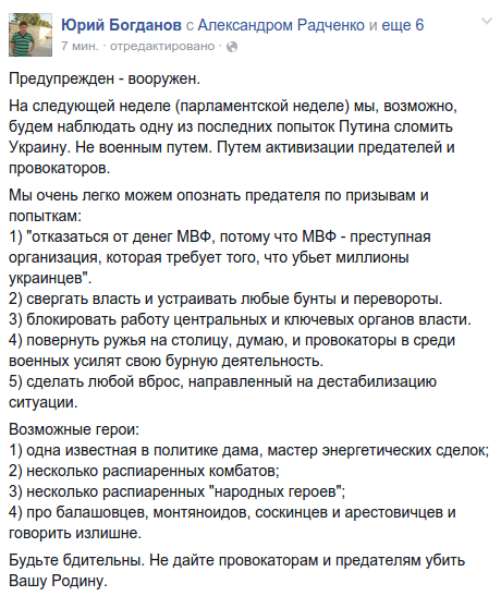 B-96dEjVAAA8-KW.png