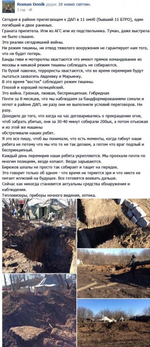 B_CEmGyU4AECJNh[1].jpg