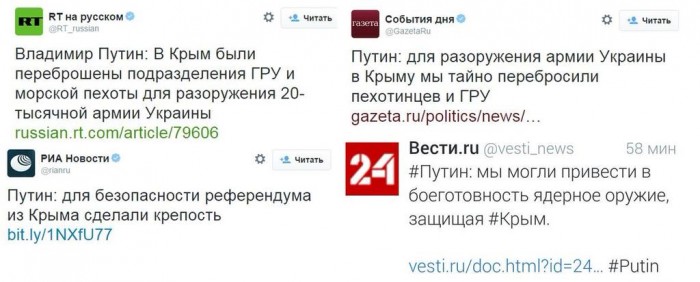 CAJbyyUVAAE-2ro.jpg large.jpg
