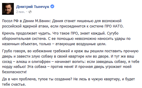 CAnmdmnUcAAAgID[1].png