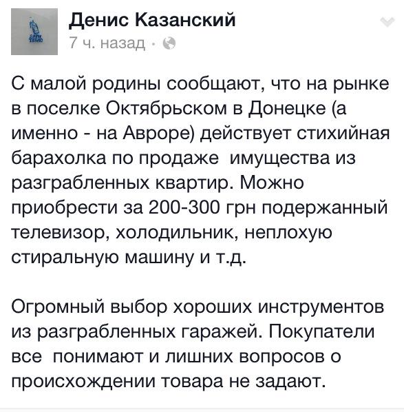 CAzvomKWAAAQKBH.jpg large.jpg