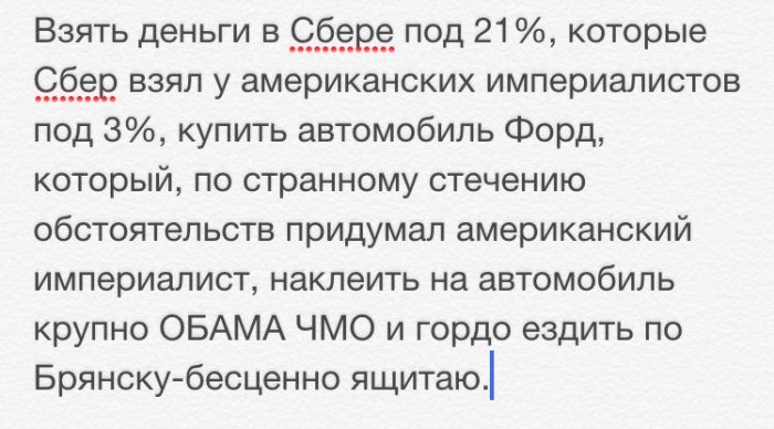 CA64HpeWkAASd9u.jpg large.jpg