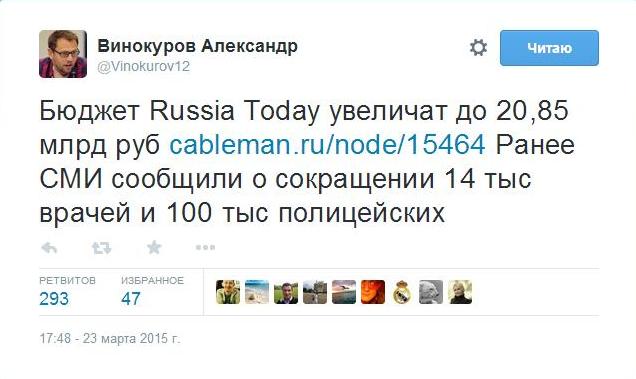CA7avScU0AAc6K7.jpg large.jpg