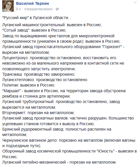 CA5Tc5dWAAEo6v8[1].png