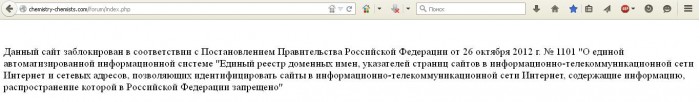 Безымянный.JPG