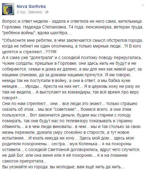 CBjHZfeWMAAXNle.jpg large.jpg