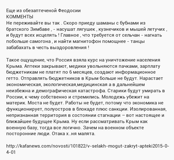 CBmivZvUIAEakA7.png large.png