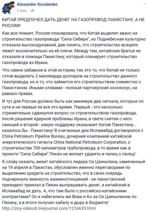 CCJK6-kUIAAveDp[1].jpg