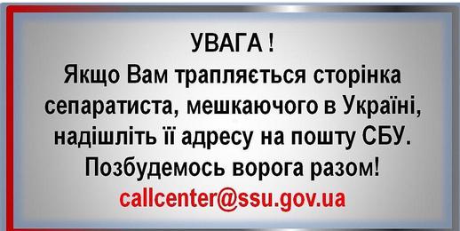 CCc-VY6UsAAFZ-C.jpg large.jpg