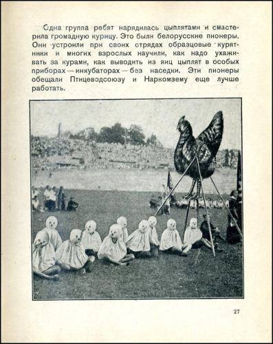 CJGa1UsWgAABpPN.jpg
