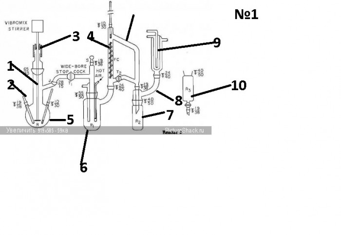 31233_Reactor2-1.jpg