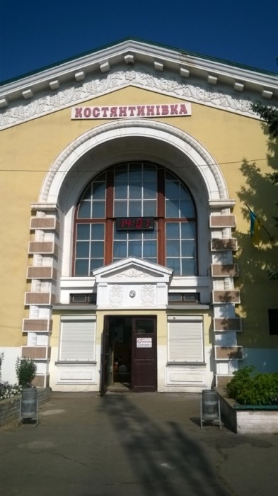 WP_20150923_025.jpg