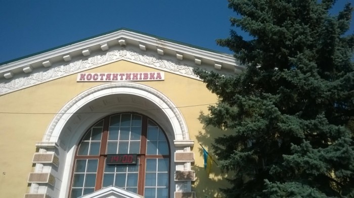 WP_20150923_021.jpg
