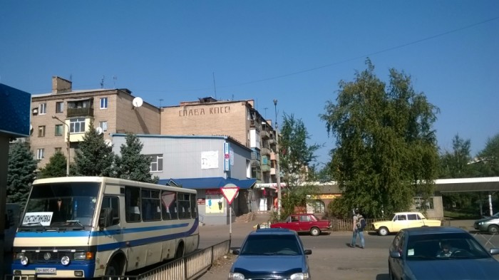 WP_20150923_027.jpg