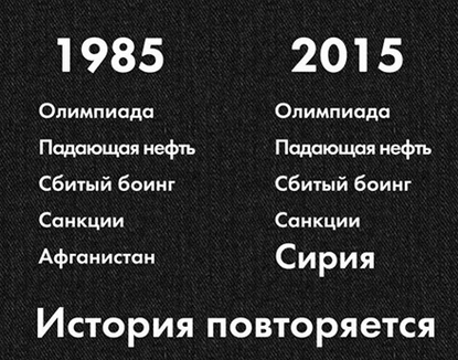 CQKXpF_WsAEHZOw[1].png
