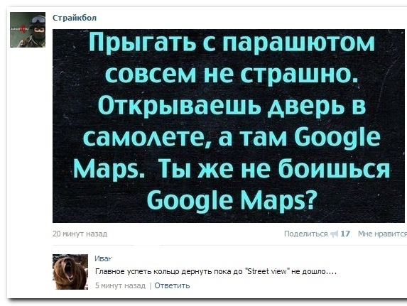1416485586_903146665.jpg