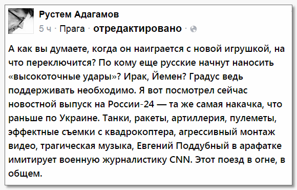 CRGZuLiW8AA7CBW[1].png