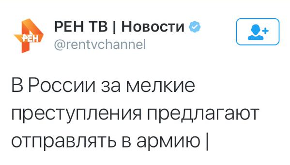 CRuLiOvXIAUYVKo[1].jpg