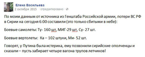 CSGZIkIUcAAnof8[1].jpg