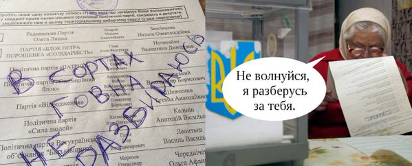 CSPknvYUsAAAvBN[1].jpg