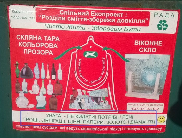 WP_20151015_007.jpg