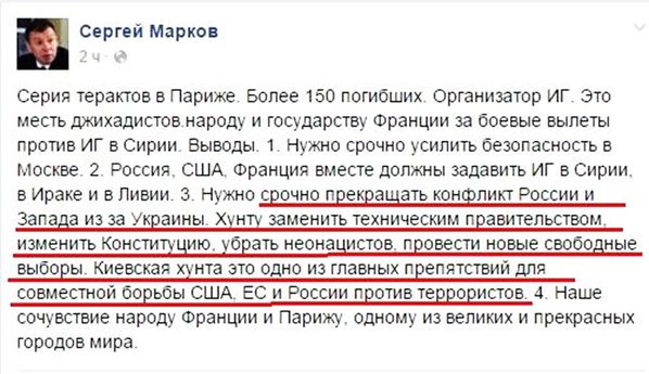 CTwszURWUAENVWS[1].jpg