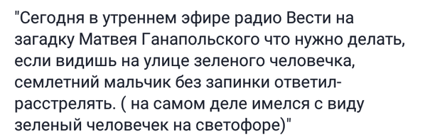 CT1Pkc3VEAEi_In[1].png