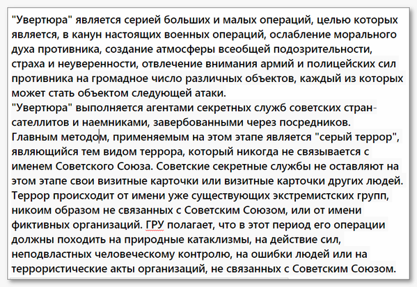 CTynOo2UsAArkLg[1].png
