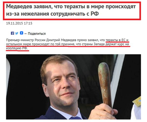 CURJotuWIAQHh0r[1].png