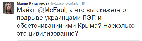 CUcHQjzUcAEEErs[1].png