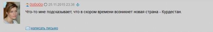 Безымянный2.jpg